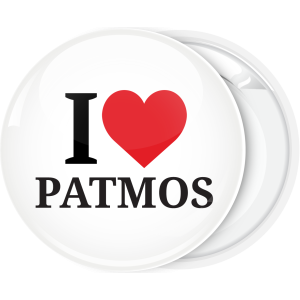 Σουβενίρ κονκάρδα I Love Patmos