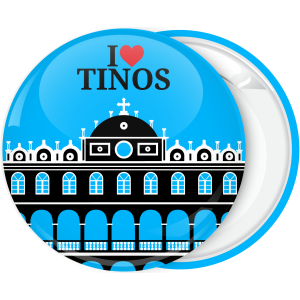 Τουριστική κονκάρδα I Love Tinos εκκλησία μαύρη απόχρωση
