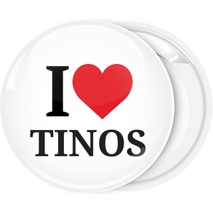 Σουβενίρ κονκάρδα I Love Tinos