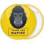 &Pi;&rho;ά&sigma;&iota;&nu;&eta; &kappa;&omicron;&nu;&kappa;ά&rho;&delta;&alpha; thank you &gamma;&omicron;&rho;ί&lambda;&alpha;&sigmaf;