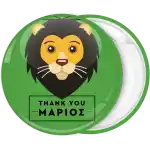 &Pi;&rho;ά&sigma;&iota;&nu;&eta; &kappa;&omicron;&nu;&kappa;ά&rho;&delta;&alpha; thank you &lambda;&iota;&omicron;&nu;&tau;ά&rho;&iota;