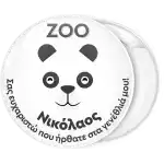 &Lambda;&epsilon;&upsilon;&kappa;ή &kappa;&omicron;&nu;&kappa;ά&rho;&delta;&alpha; &pi;&alpha;&iota;&delta;&iota;&kappa;&omicron;ύ &pi;ά&rho;&tau;&upsilon; &Zeta;&omicron;&omicron; &pi;ά&nu;&tau;&alpha;