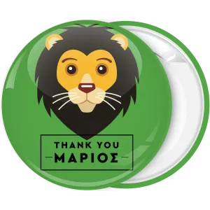 &Pi;&rho;ά&sigma;&iota;&nu;&eta; &kappa;&omicron;&nu;&kappa;ά&rho;&delta;&alpha; thank you &lambda;&iota;&omicron;&nu;&tau;ά&rho;&iota;