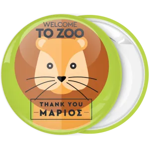 &Pi;&rho;ά&sigma;&iota;&nu;&eta; &kappa;&omicron;&nu;&kappa;ά&rho;&delta;&alpha; &pi;&alpha;&iota;&delta;&iota;&kappa;&omicron;ύ &pi;ά&rho;&tau;&upsilon; Welcome to Zoo &lambda;&iota;&omicron;&nu;&tau;ά&rho;&iota;