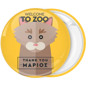 &Kappa;&omicron;&nu;&kappa;ά&rho;&delta;&alpha; &sigma;&kappa;&upsilon;&lambda;ά&kappa;&iota; &mu;&epsilon; ό&nu;&omicron;&mu;&alpha; &pi;&alpha;&iota;&delta;&iota;&omicron;ύ