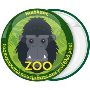 &Pi;&rho;ά&sigma;&iota;&nu;&alpha; &kappa;&omicron;&nu;&kappa;ά&rho;&delta;&alpha; &pi;&alpha;&iota;&delta;&iota;&kappa;&omicron;ύ &pi;ά&rho;&tau;&upsilon; &Zeta;&omicron;&omicron; &gamma;&omicron;&rho;ί&lambda;&alpha;&sigmaf;