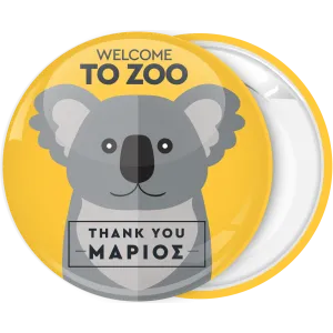 &Kappa;ί&tau;&rho;&iota;&nu;&eta; &kappa;&omicron;&nu;&kappa;ά&rho;&delta;&alpha; &pi;&alpha;&iota;&delta;&iota;&kappa;&omicron;ύ &pi;ά&rho;&tau;&upsilon; Welcome to Zoo &kappa;&omicron;ά&lambda;&alpha;