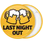 &Kappa;&omicron;&nu;&kappa;ά&rho;&delta;&alpha; bachelor Last night out  &kappa;ί&tau;&rho;&iota;&nu;&eta;