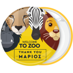 Κίτρινη κονκάρδα παιδικού πάρτυ Welcome to Zoo