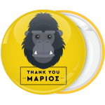 Πράσινη κονκάρδα thank you γορίλας