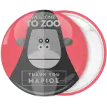 &Kappa;ό&kappa;&kappa;&iota;&nu;&eta; &kappa;&omicron;&nu;&kappa;ά&rho;&delta;&alpha; &mu;&epsilon; &gamma;&omicron;&rho;ί&lambda;&alpha;