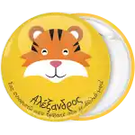 &Kappa;ί&tau;&rho;&iota;&nu;&eta; &kappa;&omicron;&nu;&kappa;ά&rho;&delta;&alpha; &pi;&alpha;&iota;&delta;&iota;&kappa;&omicron;ύ &pi;ά&rho;&tau;&upsilon; &tau;&iota;&gamma;&rho;ά&kappa;&eta;