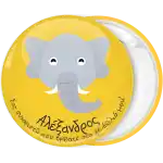 &Kappa;ί&tau;&rho;&iota;&nu;&eta; &kappa;&omicron;&nu;&kappa;ά&rho;&delta;&alpha; &pi;&alpha;&iota;&delta;&iota;&kappa;&omicron;ύ &pi;ά&rho;&tau;&upsilon; &epsilon;&lambda;έ&phi;&alpha;&nu;&tau;&alpha;&sigmaf;