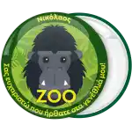 &Pi;&rho;ά&sigma;&iota;&nu;&alpha; &kappa;&omicron;&nu;&kappa;ά&rho;&delta;&alpha; &pi;&alpha;&iota;&delta;&iota;&kappa;&omicron;ύ &pi;ά&rho;&tau;&upsilon; &Zeta;&omicron;&omicron; &gamma;&omicron;&rho;ί&lambda;&alpha;&sigmaf;