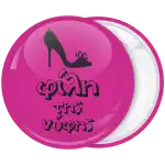 &Kappa;&omicron;&nu;&kappa;ά&rho;&delta;&alpha; &nu;ύ&phi;&eta;&sigmaf; bachelor