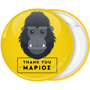 Πράσινη κονκάρδα thank you γορίλας