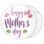 Κονκάρδα Happy Mothers Day flowers