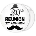 Charlie Chaplin mustache Reunion badge button