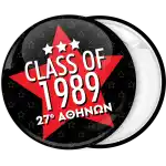 Black Reunion badge button Class of year