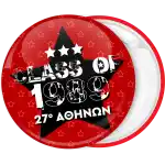 Red Reunion badge button Class of year