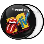 Κονκάρδα nostalgic I Want My MTV