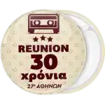 Reunion badge button cassette vintage