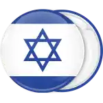 Israel flag badge button