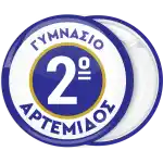 School badge button with circles and number