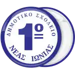 School badge button with number in the center
