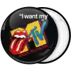 &Kappa;&omicron;&nu;&kappa;ά&rho;&delta;&alpha; nostalgic I Want My MTV