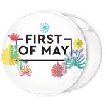 &Kappa;&omicron;&nu;&kappa;ά&rho;&delta;&alpha; First of May flowers