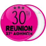 &Kappa;&omicron;&nu;&kappa;ά&rho;&delta;&alpha; Reunion Neon pink
