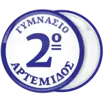 &Sigma;&chi;&omicron;&lambda;&iota;&kappa;ή &Kappa;&omicron;&nu;&kappa;ά&rho;&delta;&alpha; &mu;&epsilon; &alpha;&rho;&iota;&theta;&mu;ό &sigma;&tau;&omicron; &kappa;έ&nu;&tau;&rho;&omicron;