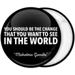 &Mu;&alpha;ύ&rho;&eta; &Kappa;&omicron;&nu;&kappa;ά&rho;&delta;&alpha; Gandhi Quotes Horizontal 