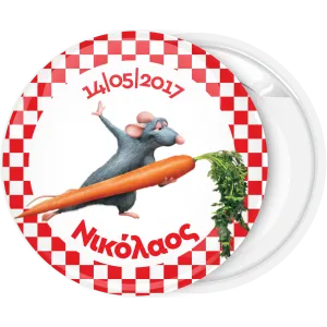 &Kappa;&omicron;&nu;&kappa;ά&rho;&delta;&alpha; &beta;ά&pi;&tau;&iota;&sigma;&eta;&sigmaf; &pi;&omicron;&nu;&tau;&iota;&kappa;&omicron;ύ&lambda;&eta;&sigmaf;