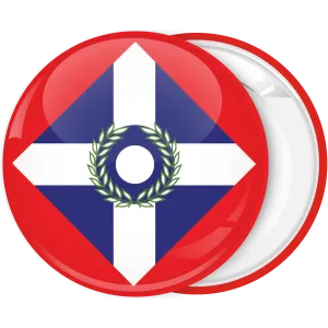 &Kappa;&omicron;&nu;&kappa;ά&rho;&delta;&alpha; &Lambda;&Alpha;&Omicron;&Sigma; 