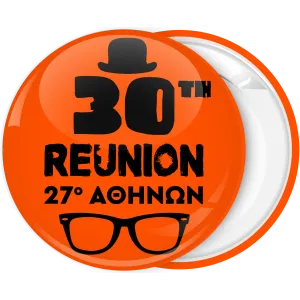 &Kappa;&omicron;&nu;&kappa;ά&rho;&delta;&alpha; Reunion Charlie Chaplin