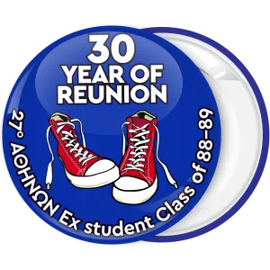 &Kappa;&omicron;&nu;&kappa;ά&rho;&delta;&alpha; Reunion all star &mu;&pi;&lambda;έ