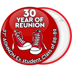 &Kappa;&omicron;&nu;&kappa;ά&rho;&delta;&alpha; Reunion All star shoes &kappa;ό&kappa;&kappa;&iota;&nu;&eta;