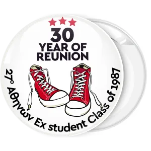 &Kappa;&omicron;&nu;&kappa;ά&rho;&delta;&alpha; Reunion shoes stars