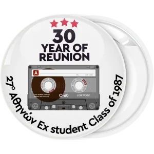 &Kappa;&omicron;&nu;&kappa;ά&rho;&delta;&alpha; Reunion cassette C 60