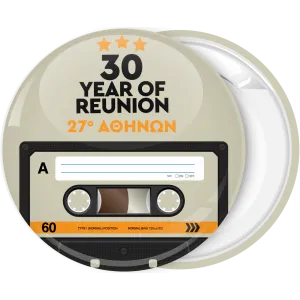 &Kappa;&omicron;&nu;&kappa;ά&rho;&delta;&alpha; Reunion cassette normal bias EQ