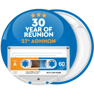 &Kappa;&omicron;&nu;&kappa;ά&rho;&delta;&alpha; Reunion cassette Hi Fi  low noise