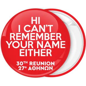 &Kappa;&omicron;&nu;&kappa;ά&rho;&delta;&alpha; Reunion I can not Remember your name