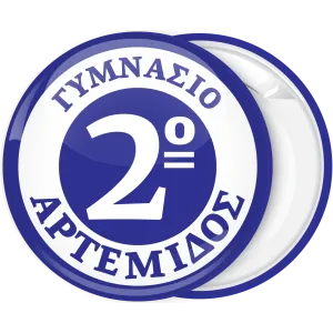 &Sigma;&chi;&omicron;&lambda;&iota;&kappa;ή &Kappa;&omicron;&nu;&kappa;ά&rho;&delta;&alpha; &mu;&epsilon; &epsilon;&sigma;&omega;&tau;&epsilon;&rho;&iota;&kappa;ό &mu;&pi;&lambda;έ &kappa;ύ&kappa;&lambda;&omicron; &kappa;&alpha;&iota; &alpha;&rho;&iota;&theta;&mu;ό