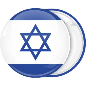 &Kappa;&omicron;&nu;&kappa;ά&rho;&delta;&alpha; &sigma;&eta;&mu;&alpha;ί&alpha; &Iota;&sigma;&rho;&alpha;ή&lambda;