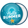 Καλοκαιρινή κονκάρδα Hello Summer