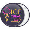 Κονκάρδα Ice cream Here 