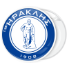 Μπλέ Κονκάρδα Ηρακλής μπλέ άσπρος κύκλος