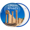 Τουριστική κονκάρδα Ακρόπολη Λίνδου Ρόδος
